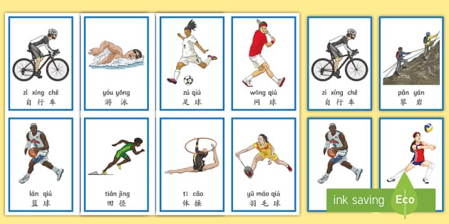 [天下足球]不敌法兰克福 多特蒙德遭遇三连败